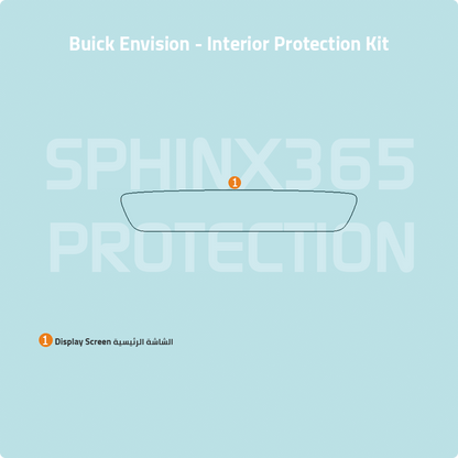 Buick Envision 2025-2026 Interior Protection Kit | Pre-cut Film