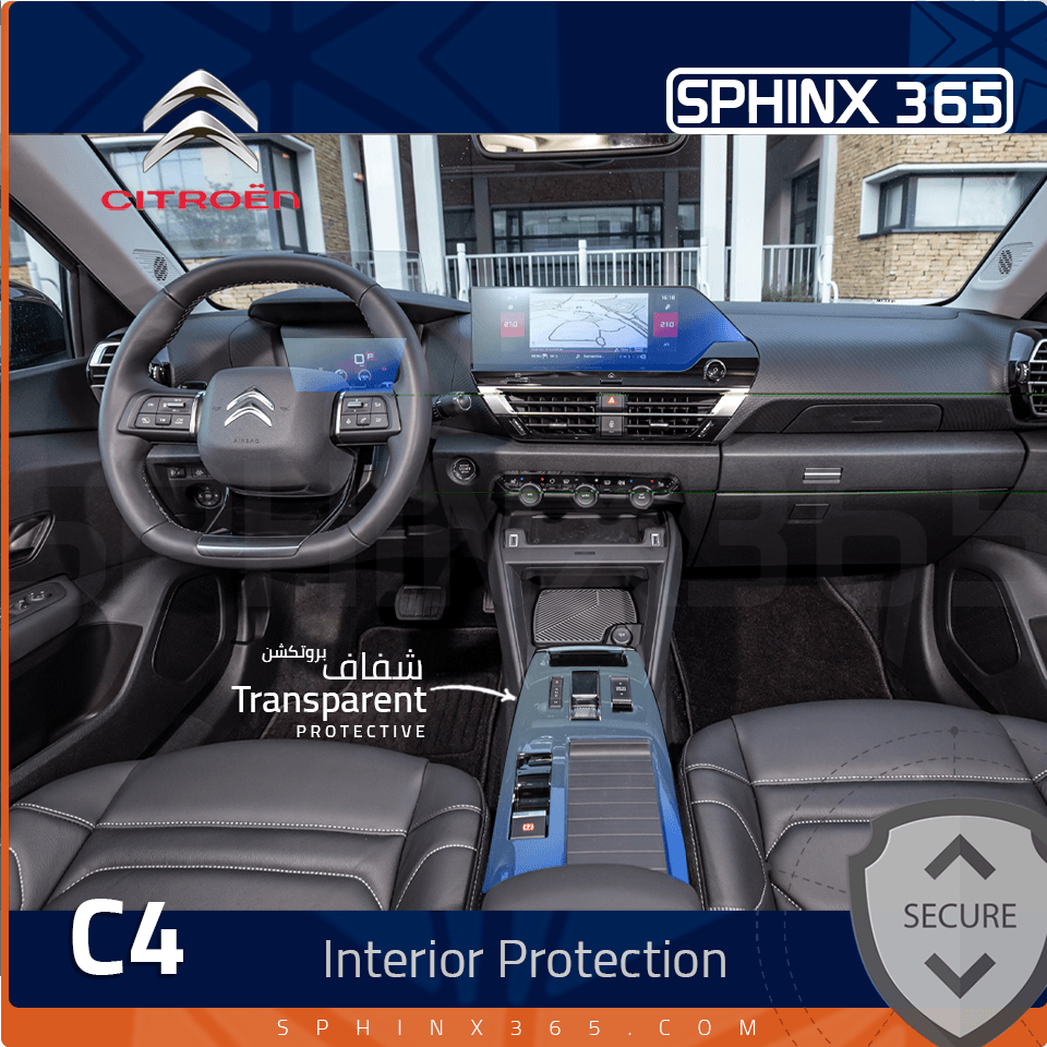 Citroen Grand C4 Interior Protection Kit 2022-2024