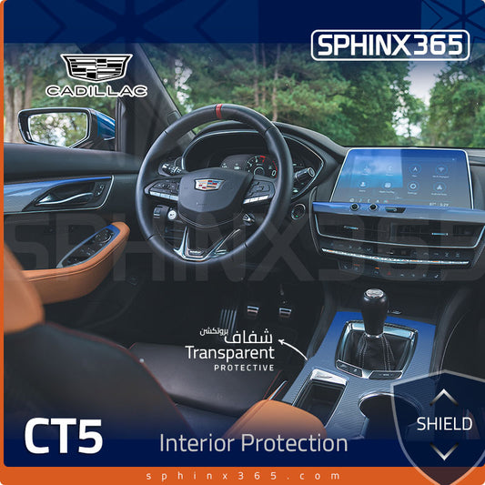 Cadillac CT5 Interior Protection Kit 2022-2024