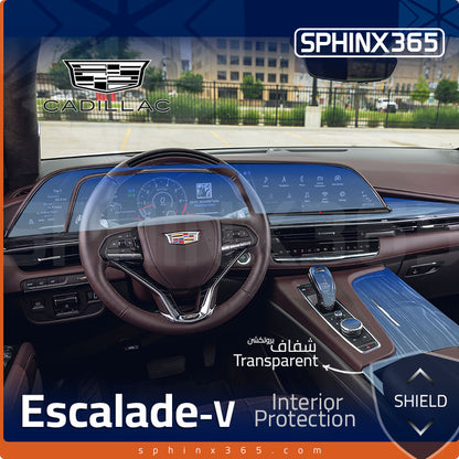 Cadillac Escalade-V Interior Protection Kit 2023