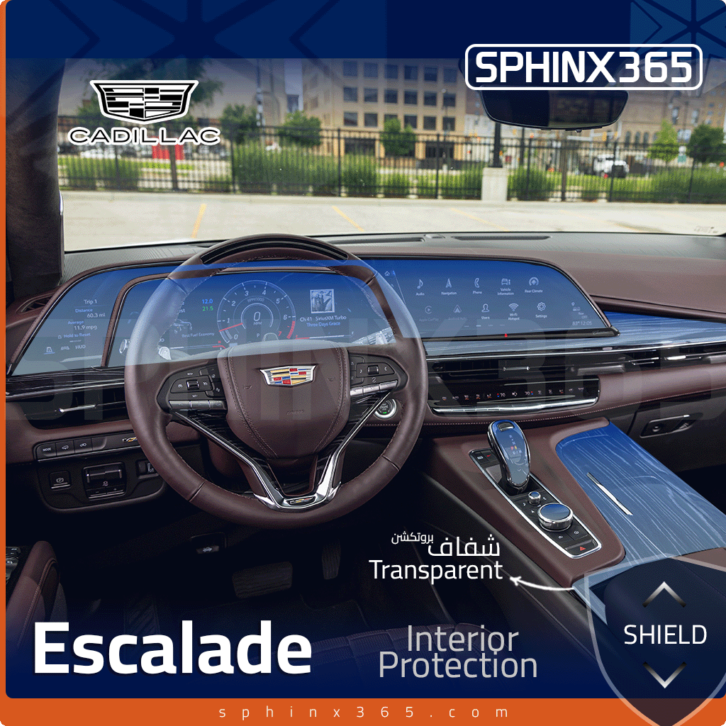 Cadillac Escalade 2021-2024 Interior Protection Kit | Pre-cut Film