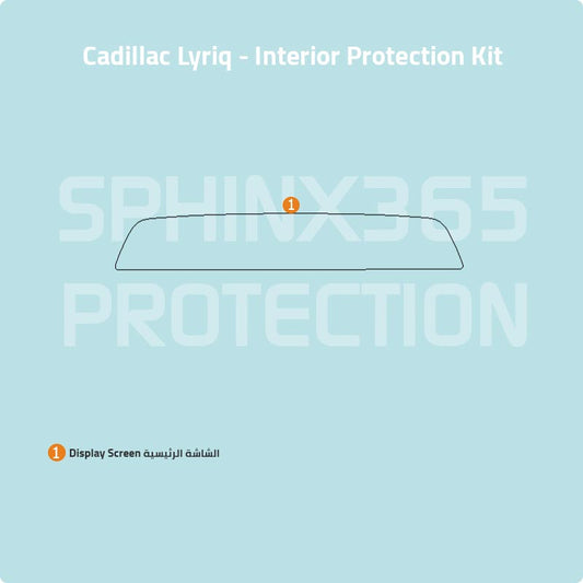 Cadillac Lyriq Interior Protection Kit 2023-2024