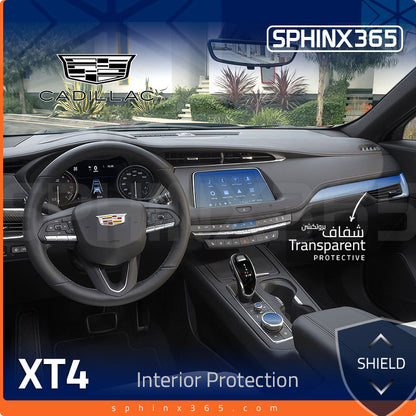 طقم حماية المقصورة الداخلية لسيارات كاديلاك XT4 موديلات 2019 إلى 2023.