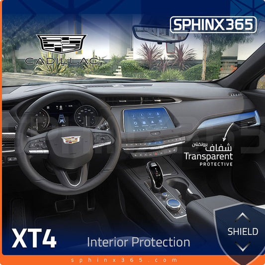 Cadillac XT4 Interior Protection Kit 2019-2023