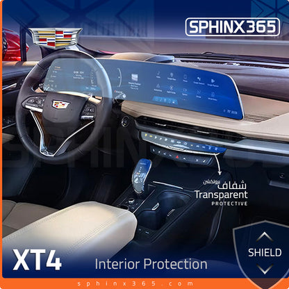 Cadillac XT4 2025-2024 Interior Protection Kit | Pre-cut Film