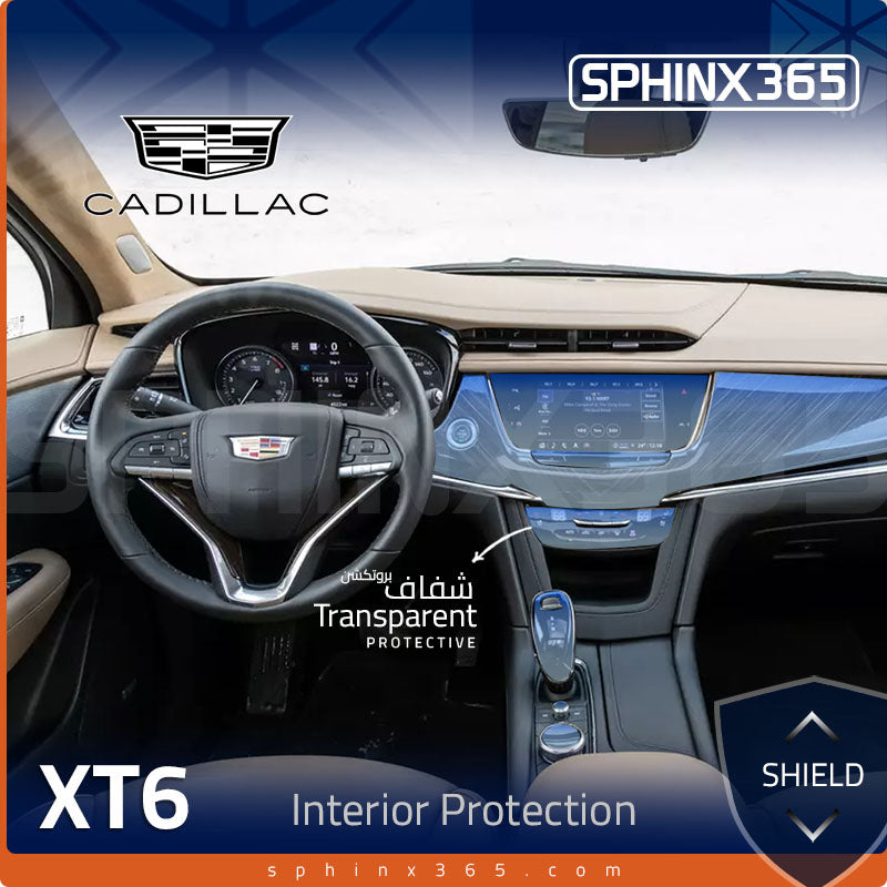 Cadillac XT6 Interior Protection Kit 2020-2024