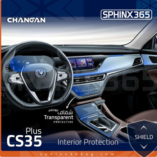 Changan CS35 Plus Interior Protection Kit 2019-2021