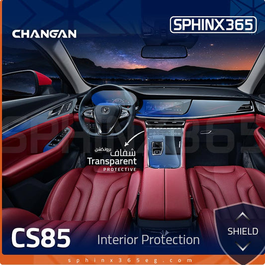 Changan CS85 Interior Protection Kit 2022