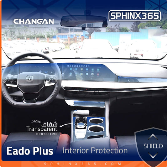 Changan Eado 2020-2026 Interior Protection Kit | Pre-cut Film
