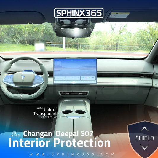 Deepal S07 2024 Interior Protection Kit | Pre-cut Film