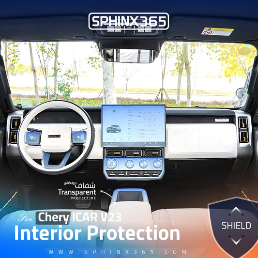 Chery ICAR V23 2025 Interior Protection Kit | Pre-cut Film