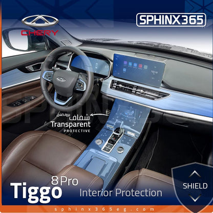 Chery Tiggo 8 Pro Interior Protection Kit 2021-2023