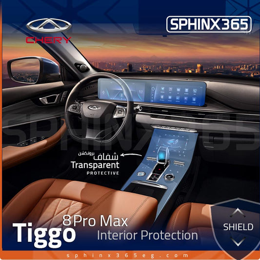 Chery Tiggo 8 Pro Max Interior Protection Kit 2022-2024