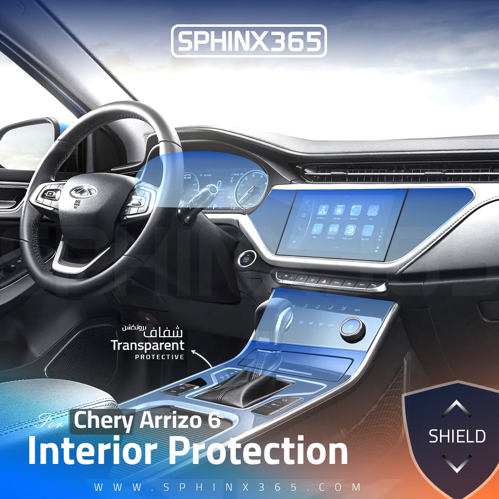 Chery Arrizo 6 Interior Protection Kit 2026-2022