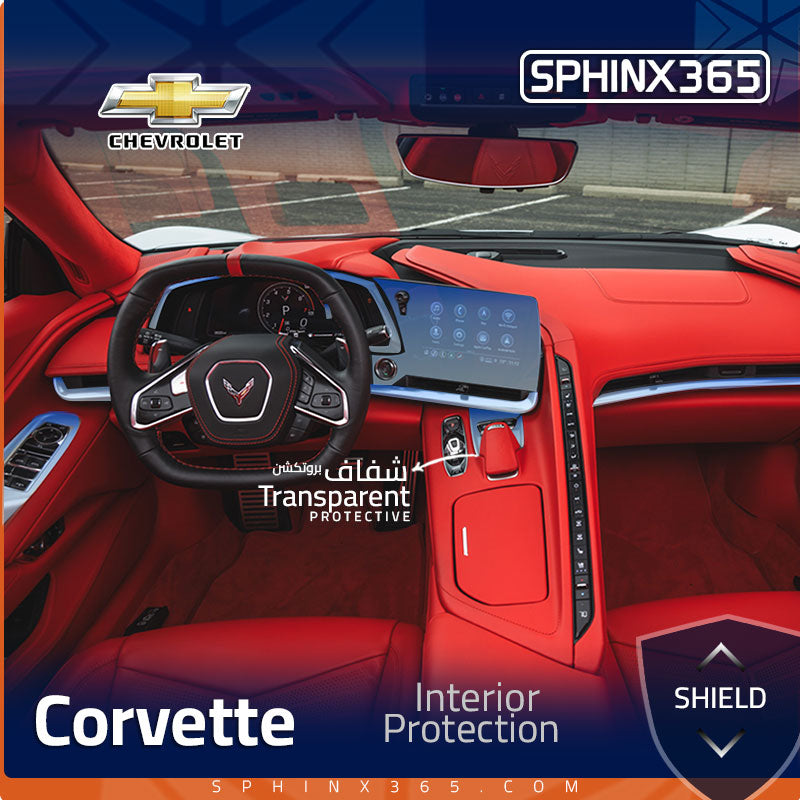 Chevrolet Corvette Interior Protection Kit 2023-2024