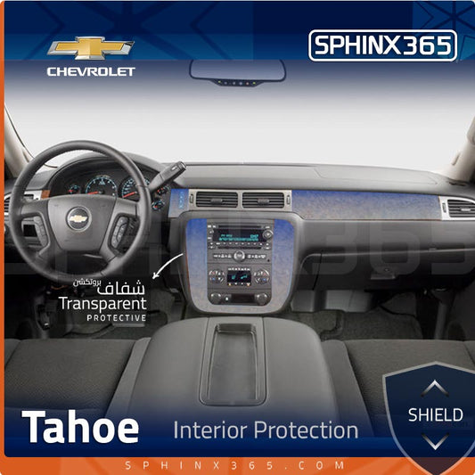 Chevrolet Tahoe Interior Protection Kit 2014