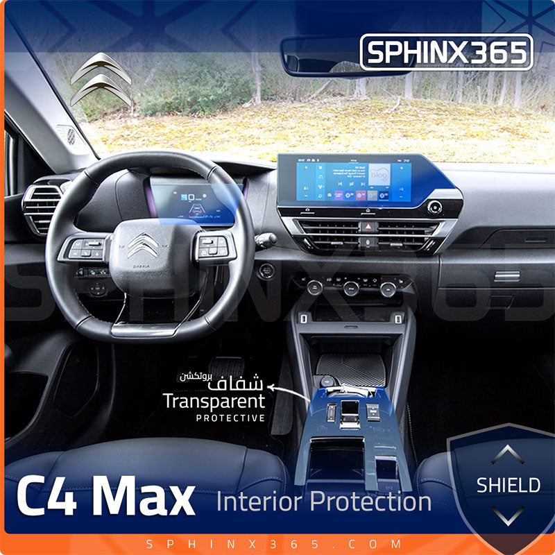 Citroen C4 Max 2025 Interior Protection Kit | Pre-cut Film