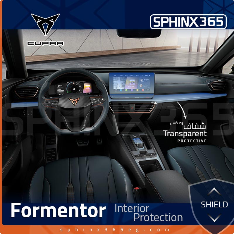 Cupra Formentor Protection Kit 2021-2024