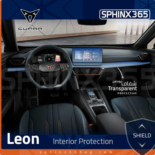 Cupra Leon Protection Kit 2021-2024