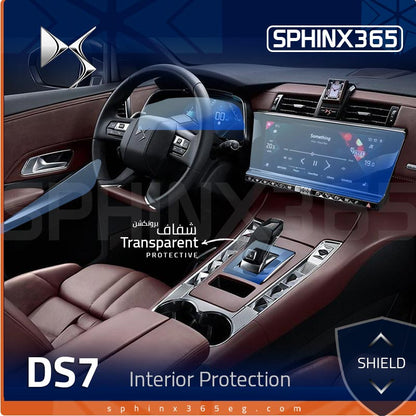 DS7 Interior Protection Kit 2019-2024