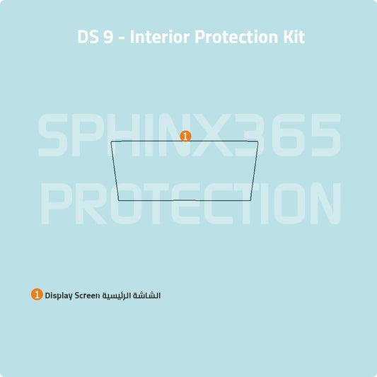 DS9 2024 Interior Protection Kit | Pre-cut Film