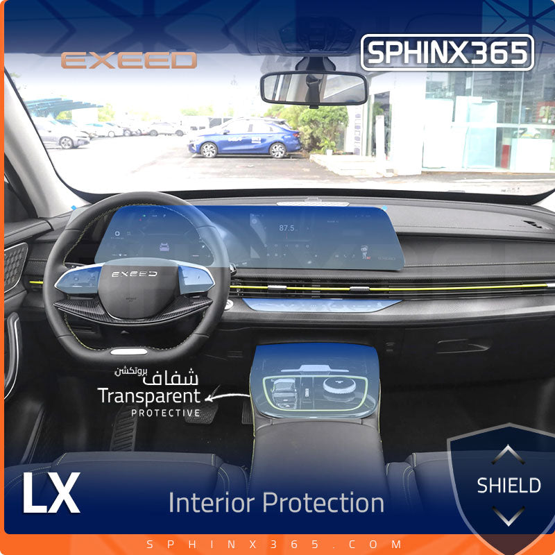 Exeed LX 2024-2026 Interior Protection Kit | Pre-cut Film