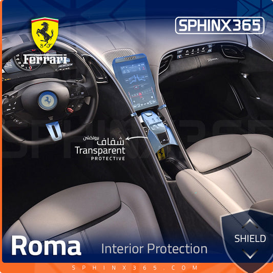 Ferrari Roma interior protection kit 2021-2024