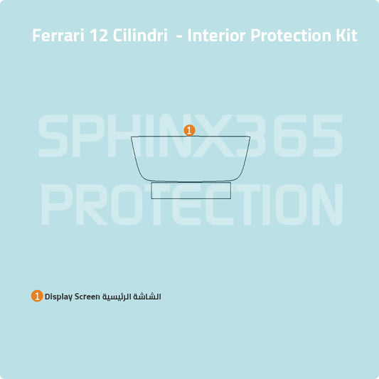 Ferrari 12Cilindri 2024-2025 Interior Protection Kit | Pre-cut Film