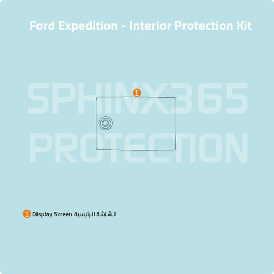 Ford Expedition 2022-2024 Interior Protection Kit | Pre-cut Film