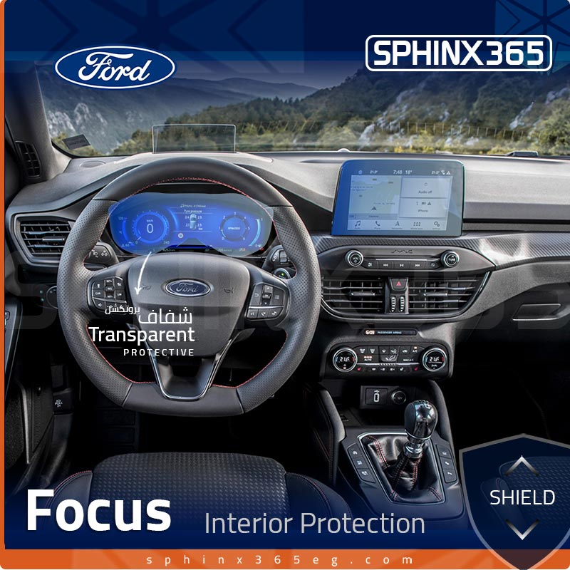 Ford Focus Display Screen Protector 2019-2022