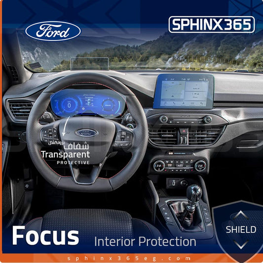 Ford Focus Display Screen Protector 2019-2022