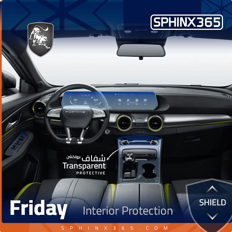 Forthing Friday 2023-2025 Interior Protection Kit | Pre-cut Film