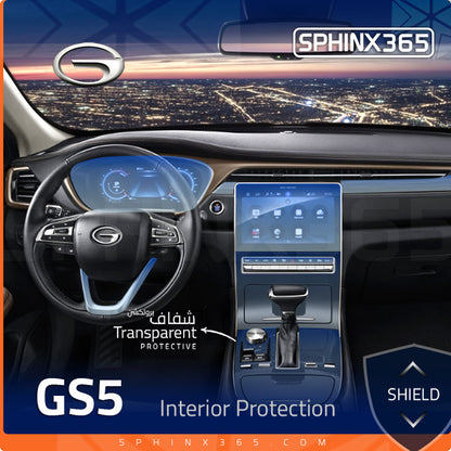 GAC GS5 2018 Interior Protection Kit | Pre-cut Film
