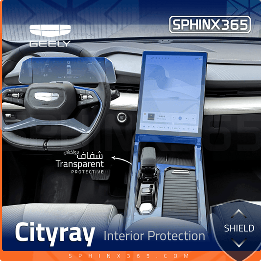 Geely Cityray Interior Protection Kit 2025-2026