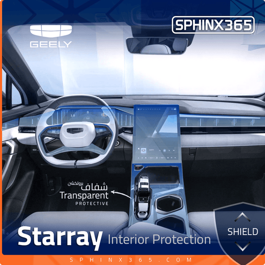 Geely Starray Interior Protection Kit 2023-2024