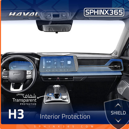 Haval H3 2024 Interior Protection Kit | Pre-cut Film