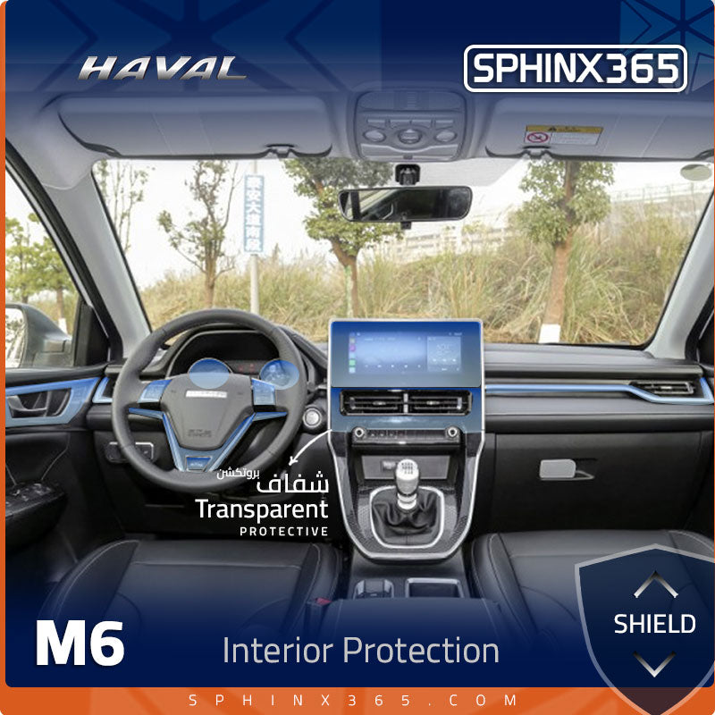 Haval M6 Interior Protection Kit 2023