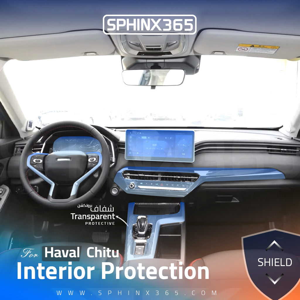 Haval Chitu Interior Protection Kit 2021