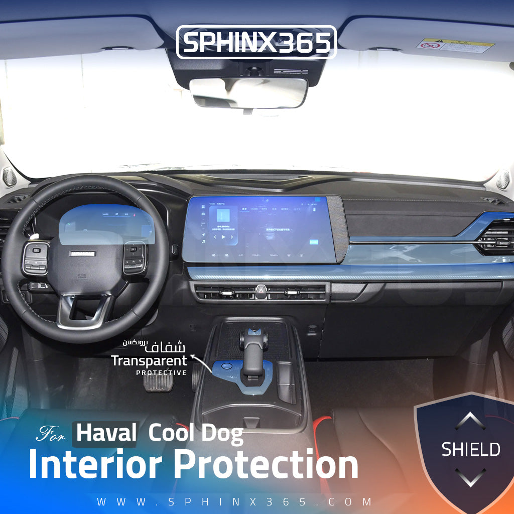 Haval Cool Dog Interior Protection Kit 2023