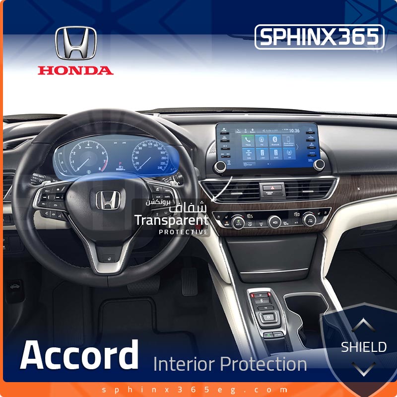 Honda Accord Interior Protection Kit 2019-2022