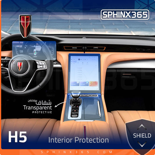 Hongqi H5 2023 Interior Protection Kit | Pre-cut Film