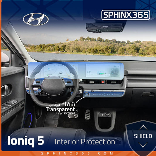 Hyundai Ioniq 5 Interior Protection Kit 2022-2024