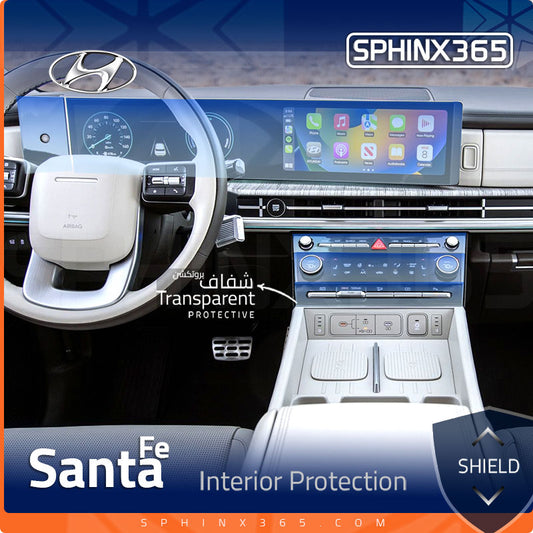 Hyundai Santa Fe 2024-2025 Interior Protection Kit | Pre-cut Film