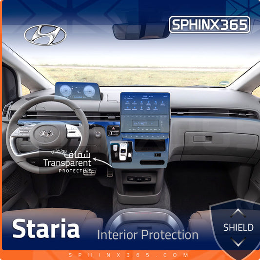 Hyundai Staria 2021 Interior Protection Kit | Pre-cut Film