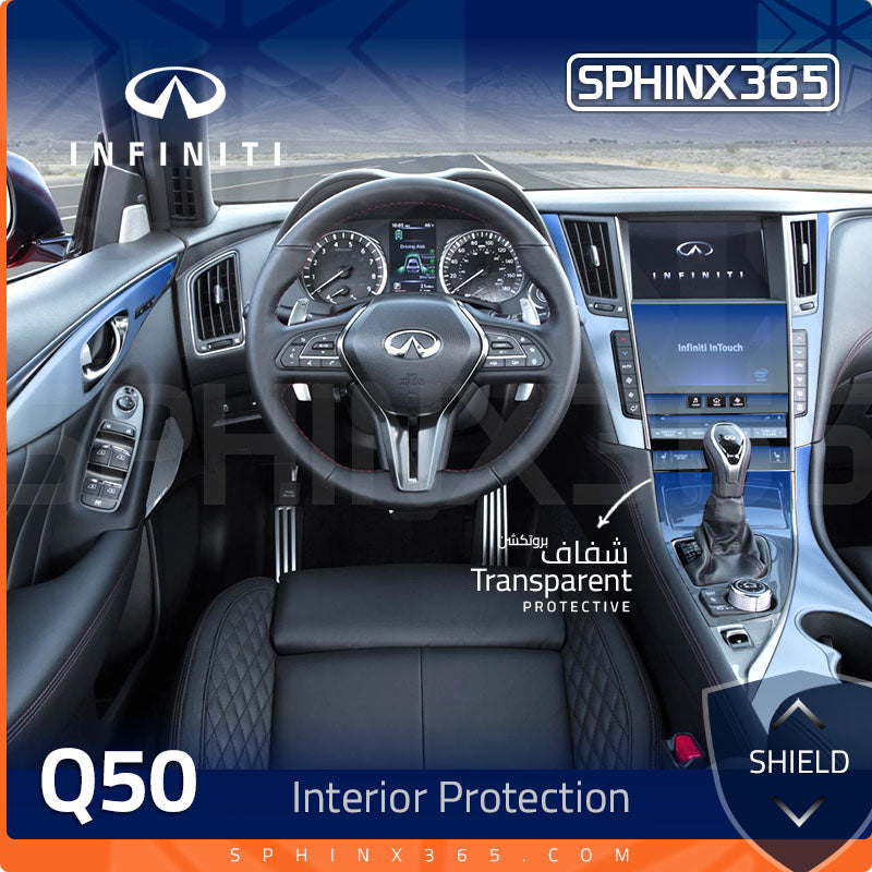 Infiniti Q50 Interior Protection Kit 2016-2024