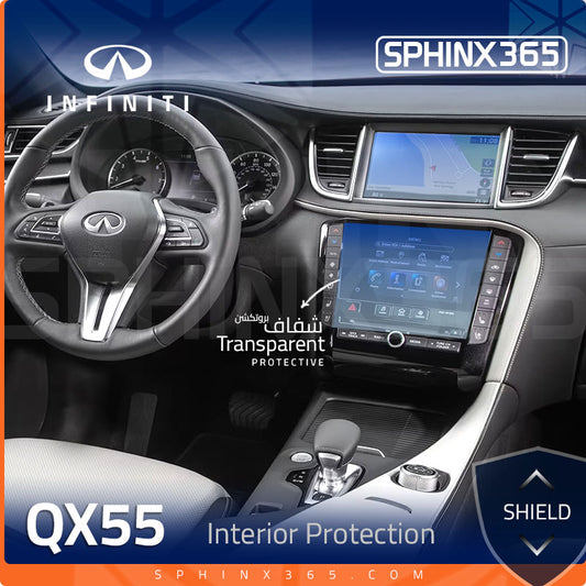 Infiniti QX55 Interior Protection Kit 2022-2023