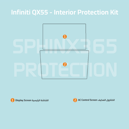 Infiniti QX55 Interior Protection Kit 2022-2023