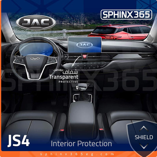 Jac JS4 Interior Protection Kit 2020-2024