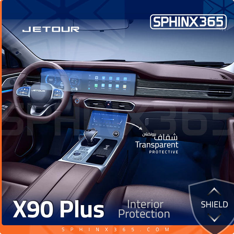 Jetour X90 Plus Interior Protection Kit 2021-2024