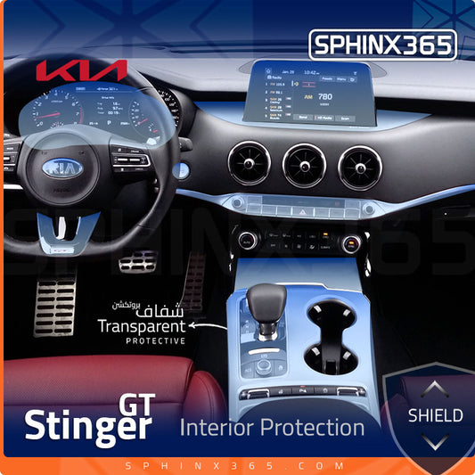 Kia Stinger GT Interior Protection Kit 2018-2020